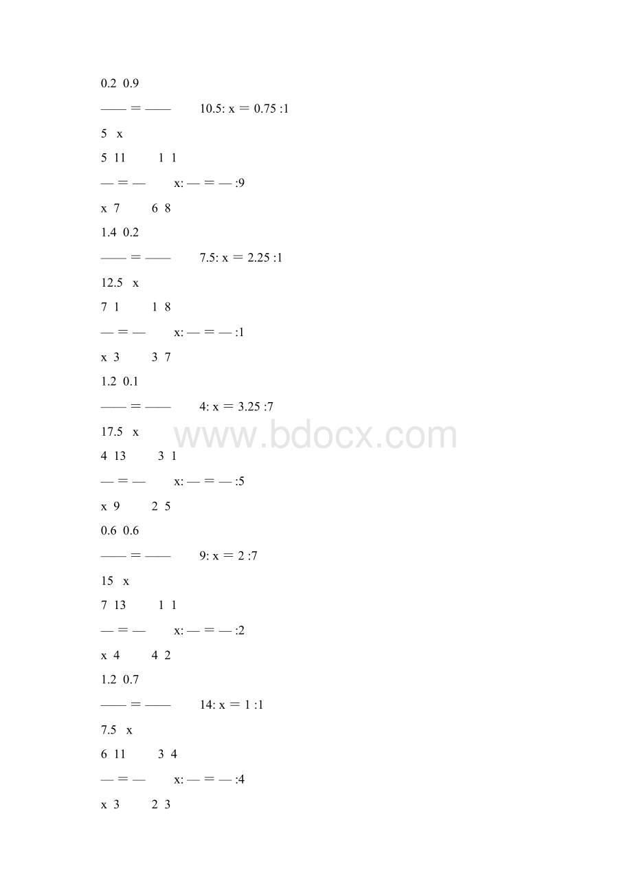 人教版小学六年级数学下册解比例专项训练 59Word文件下载.docx_第2页