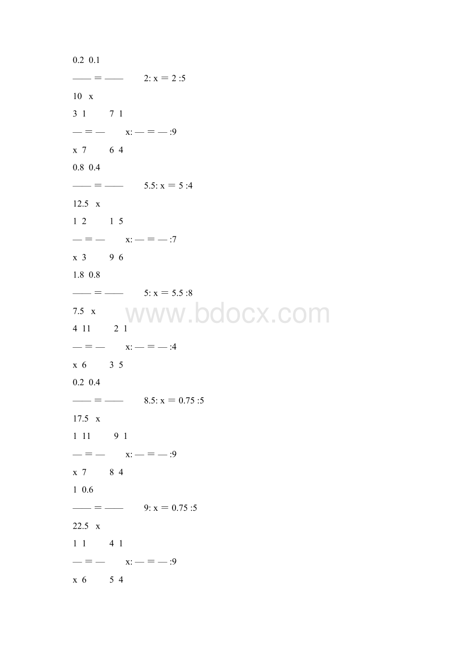 人教版小学六年级数学下册解比例专项训练 59.docx_第3页