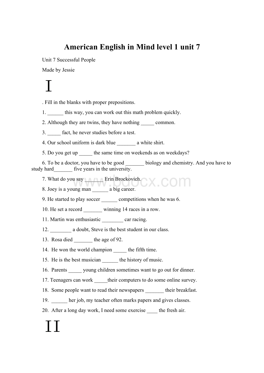 American English in Mind level 1 unit 7.docx