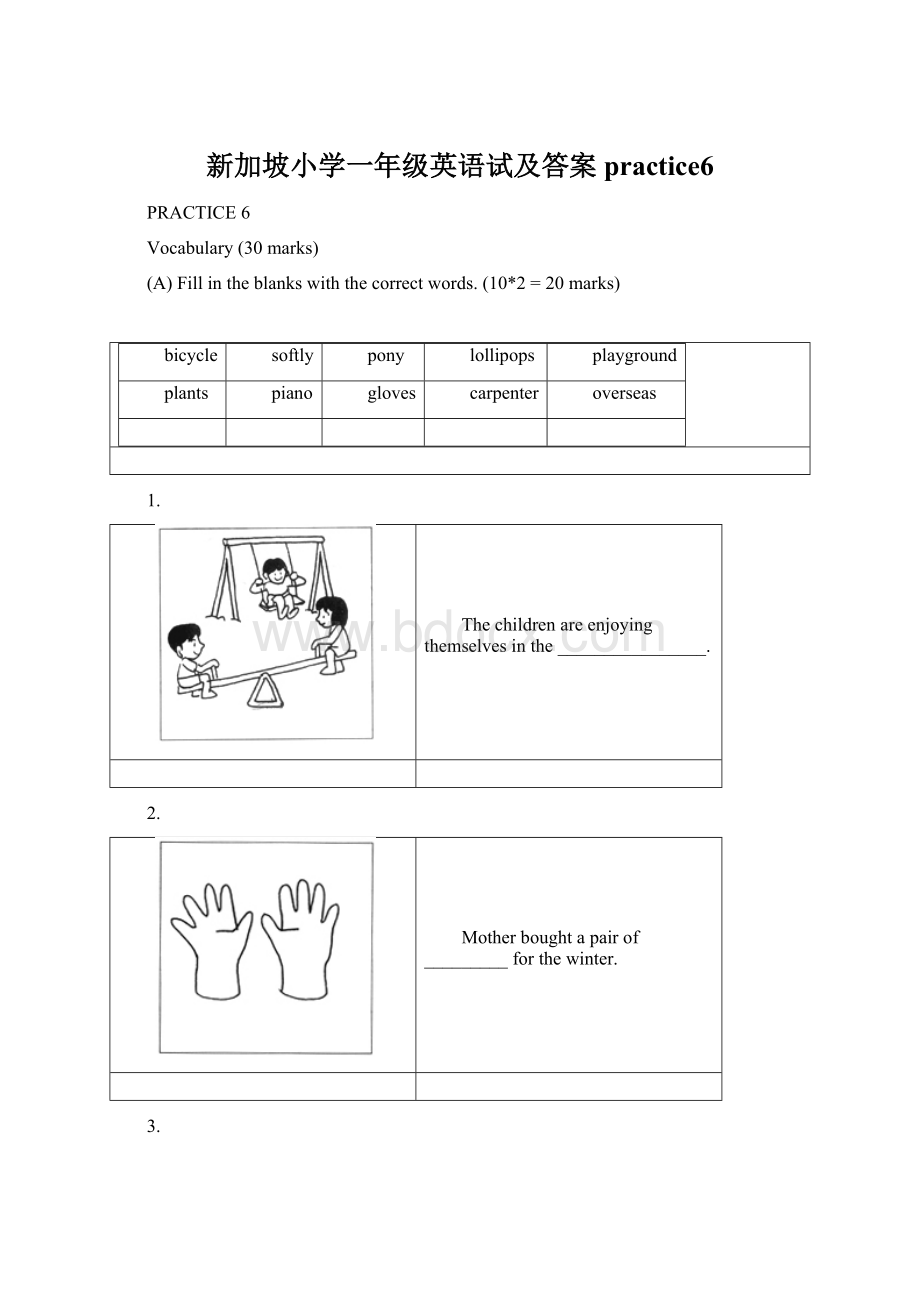 新加坡小学一年级英语试及答案practice6.docx_第1页