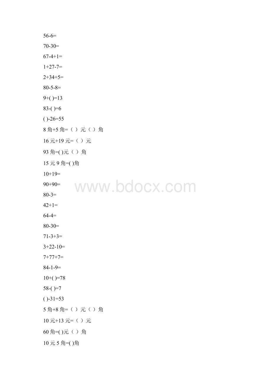 一年级数学下册口算练习册65Word文档格式.docx_第2页