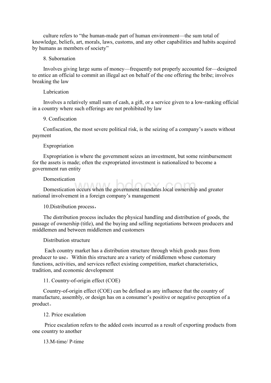 国际市场营销考试复习题答案.docx_第2页