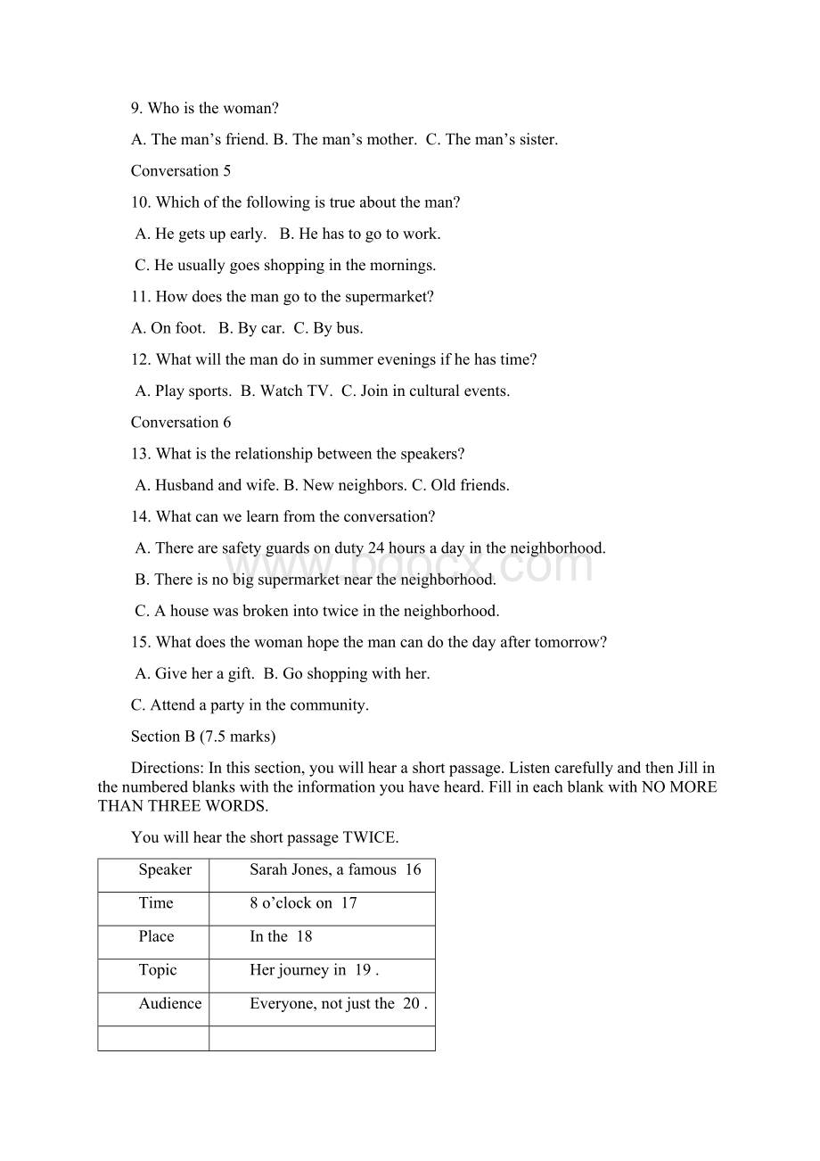 湖南省醴陵市第二中学届高三下学期周考英语试题419.docx_第2页