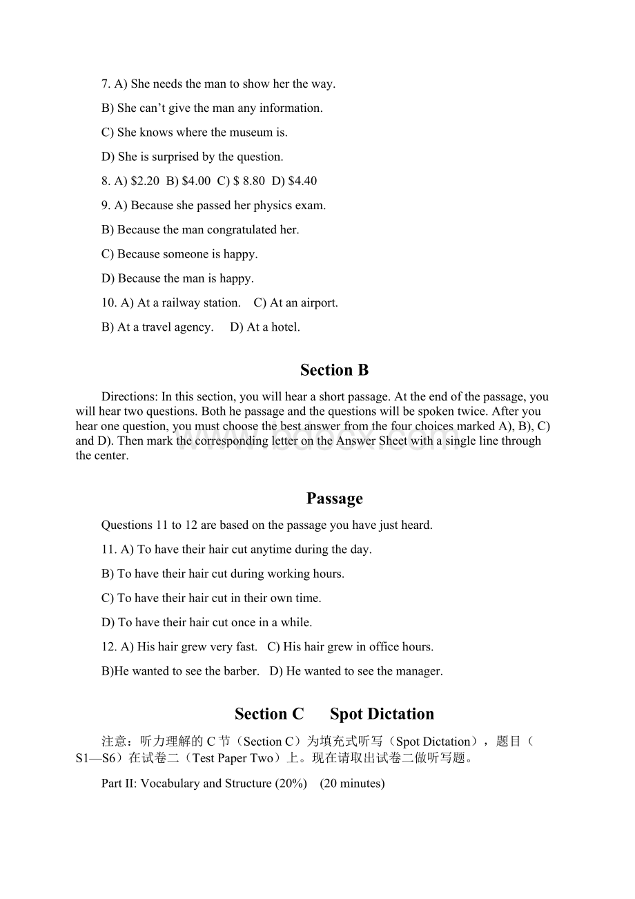 全新四川省大学英语三级考试练习真题.docx_第2页