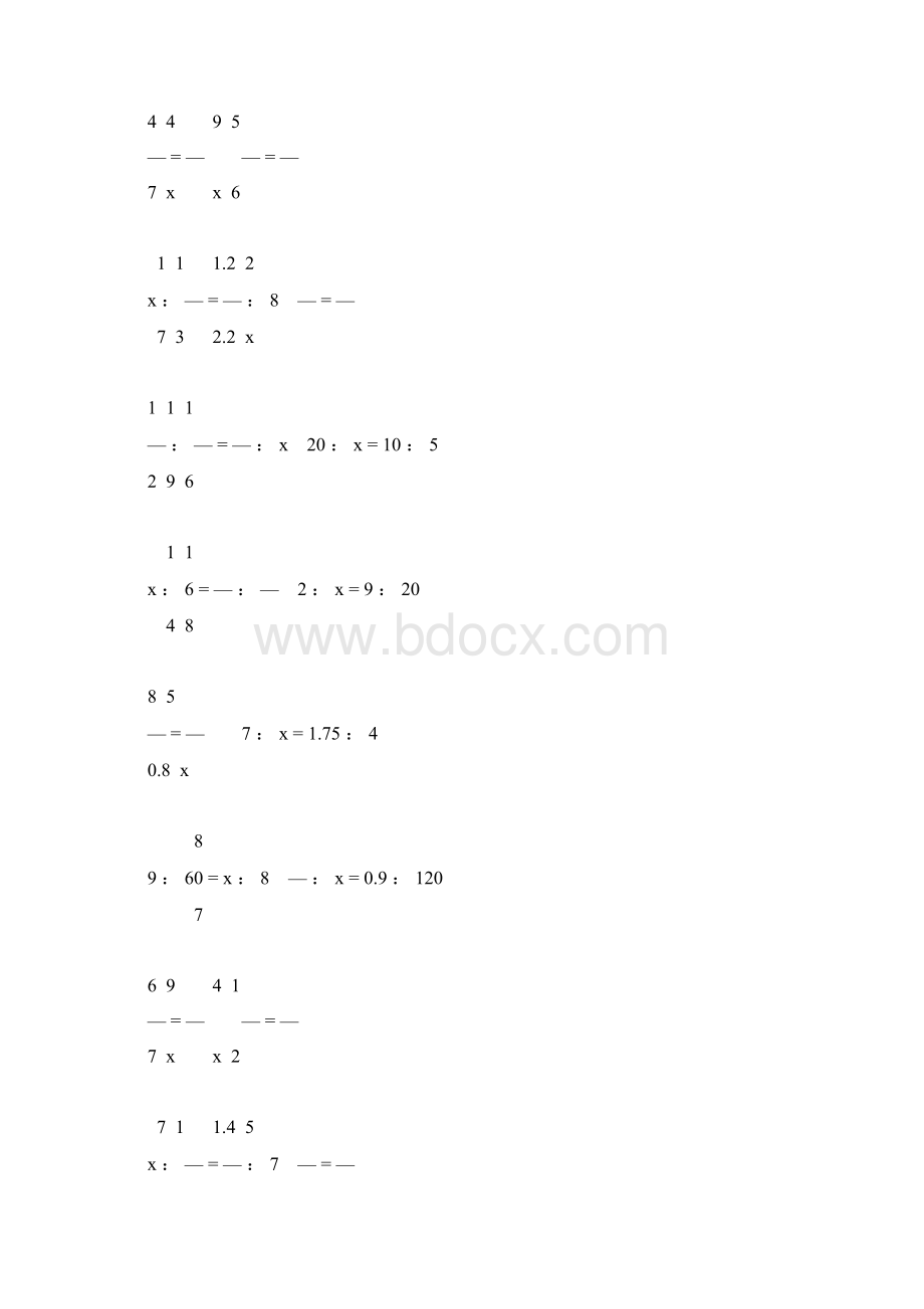 人教版六年级数学下册解比例专项练习题18.docx_第2页