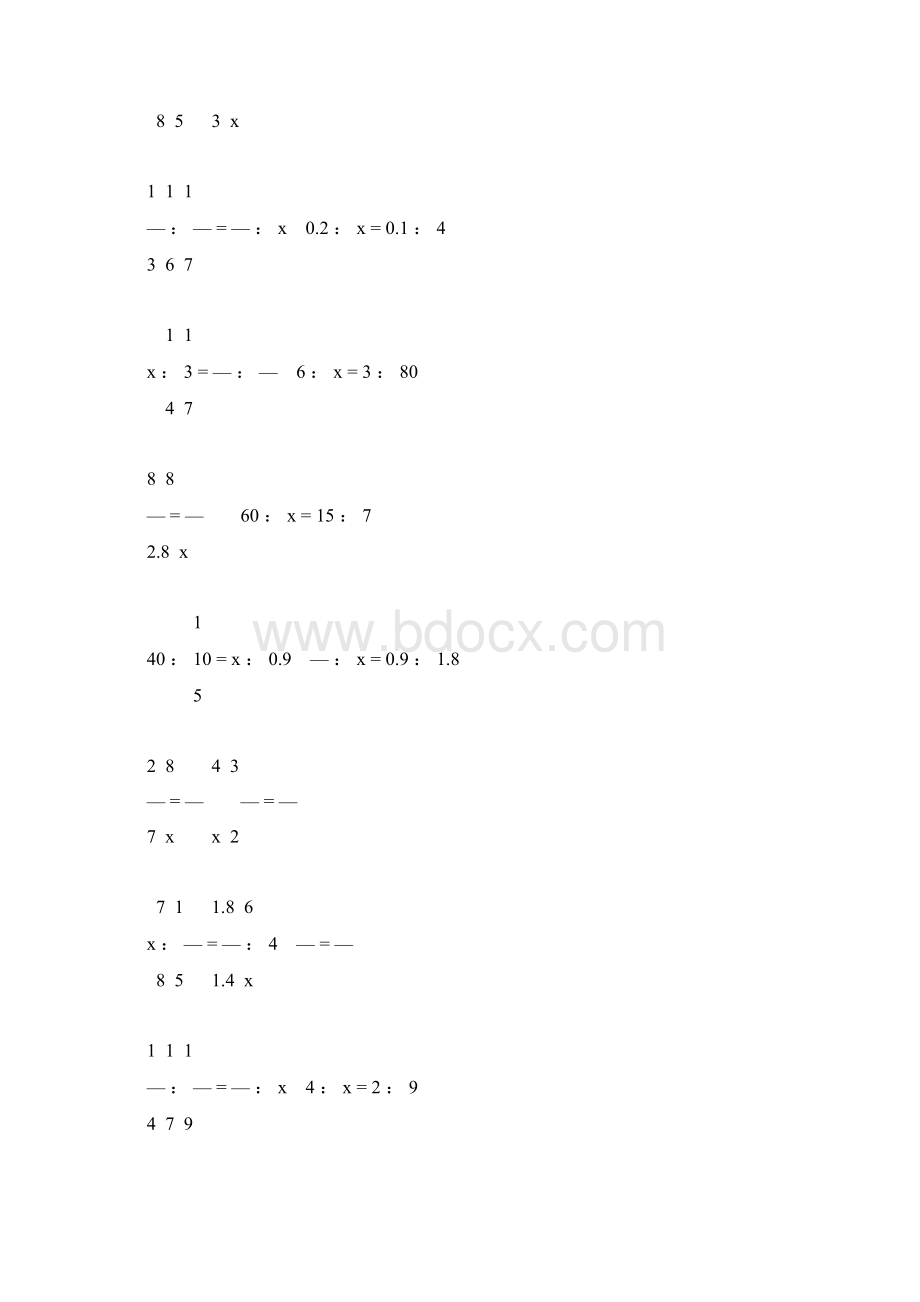 人教版六年级数学下册解比例专项练习题18.docx_第3页