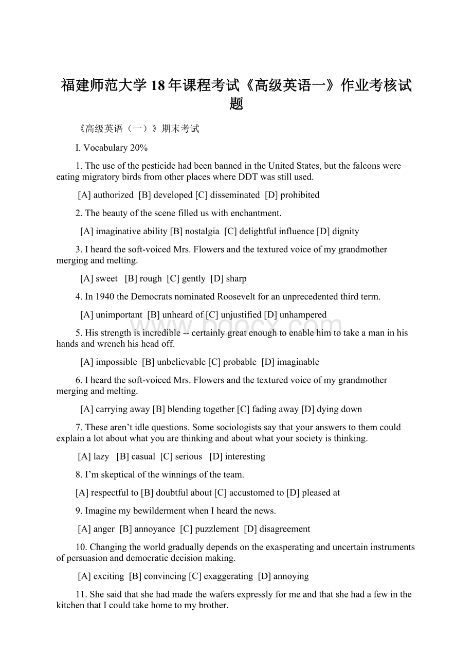 福建师范大学18年课程考试《高级英语一》作业考核试题Word格式.docx