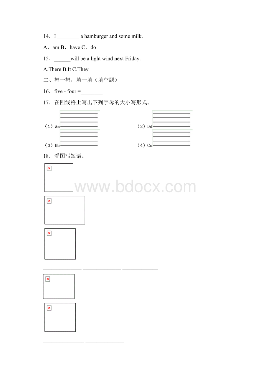 毕节市以那镇三合小学三年级上册英语模拟练习题无答案.docx_第3页