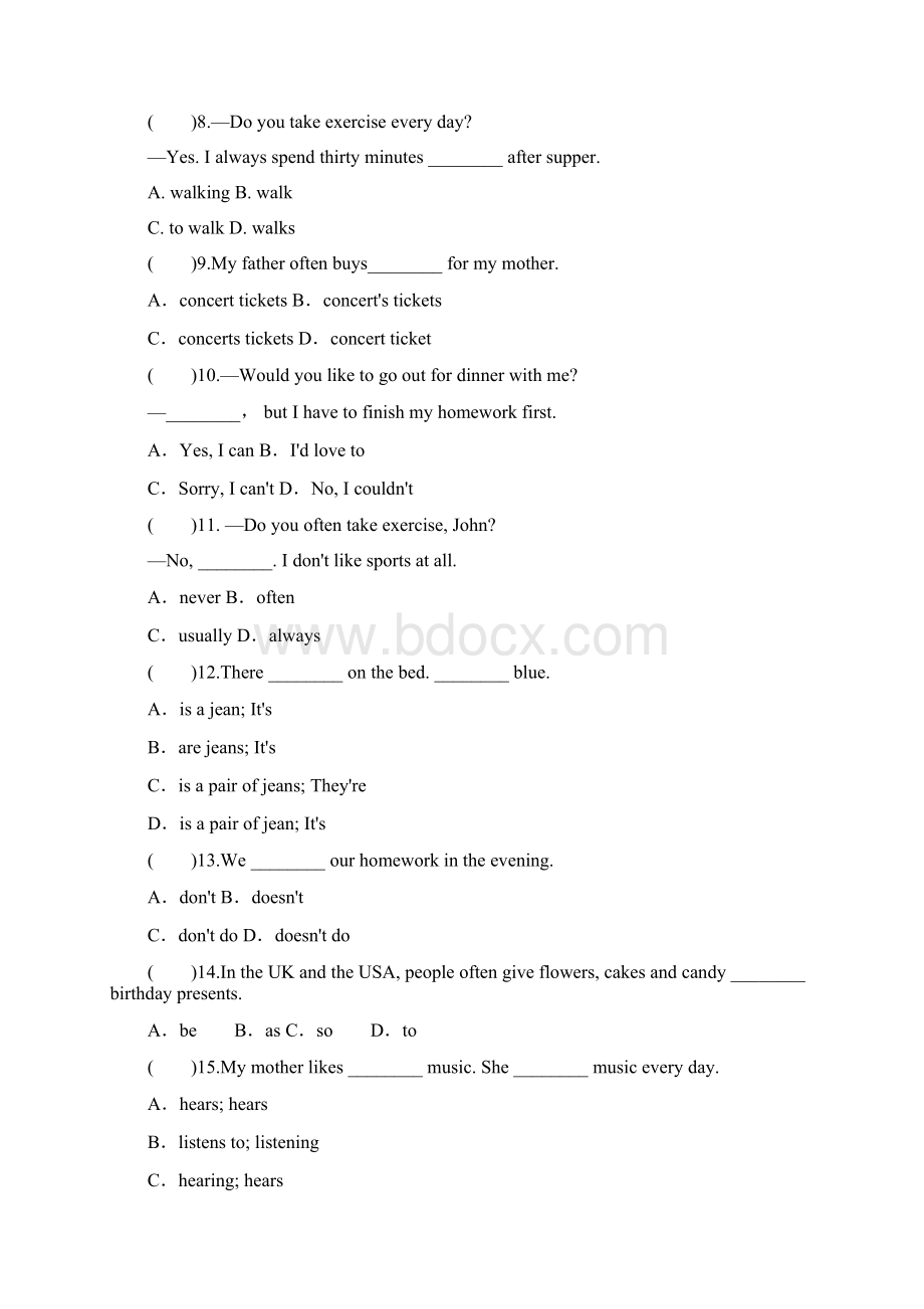 七年级英语上册Module8Choosingpresents单元测试题新版外研版.docx_第2页