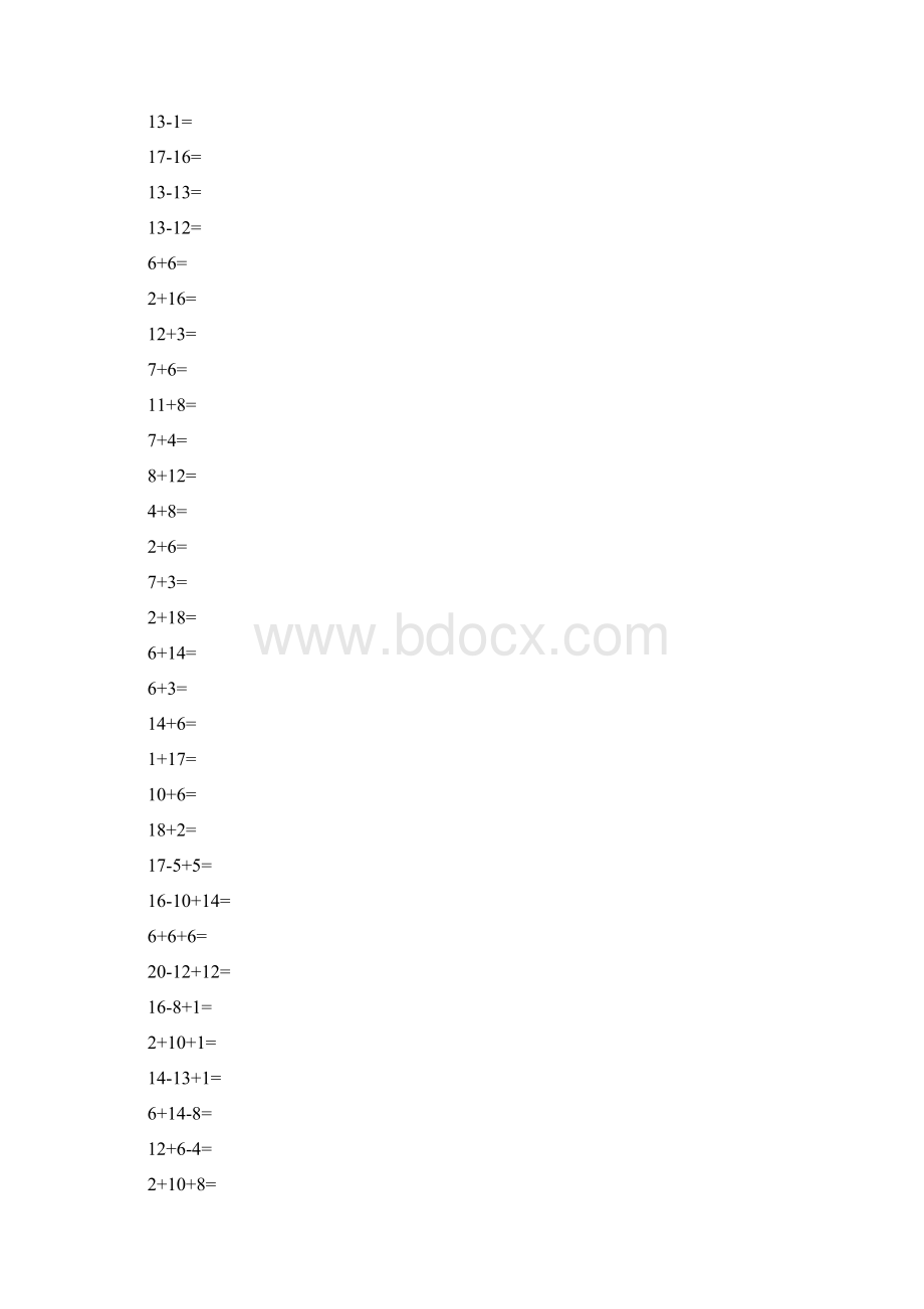 最新20以内加减法练习题100题50份.docx_第3页