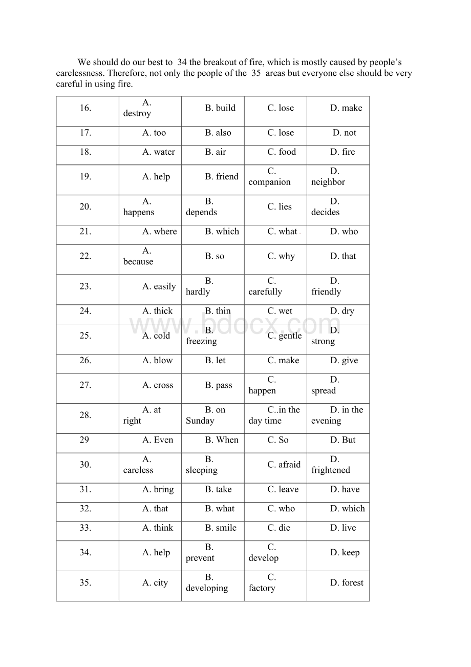 高台高二英语下学期期中试题Word文档格式.docx_第3页