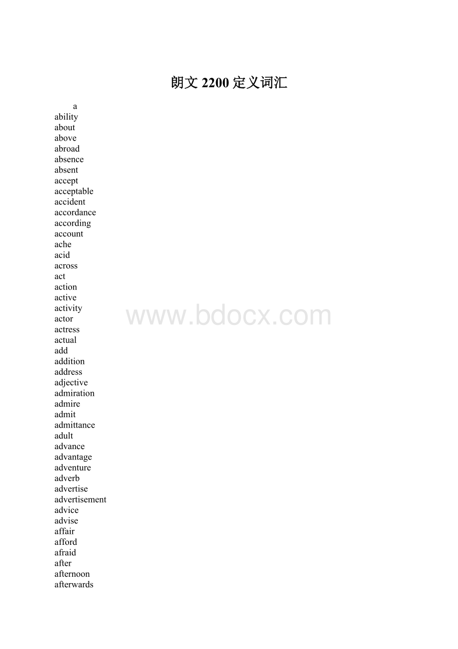 朗文2200定义词汇Word文件下载.docx
