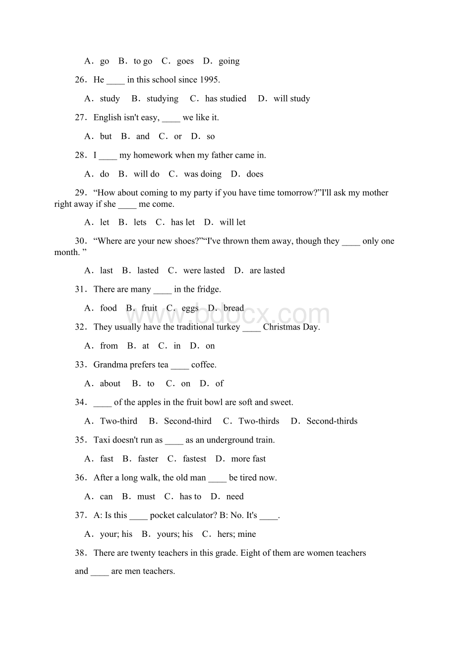 初中英语语法练习题及答案Word下载.docx_第3页