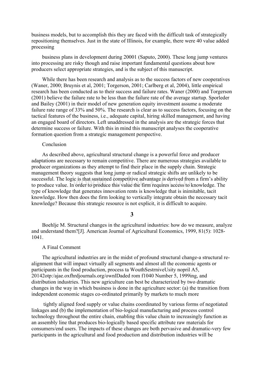 国外新型农业经营体系文献综述英.docx_第2页