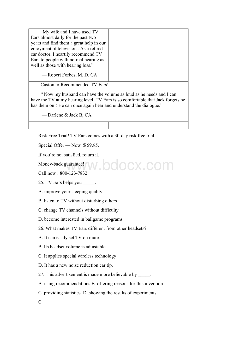 河南省郸城三高学年高二上学期第一次月考英语试题 Word版含答案.docx_第3页