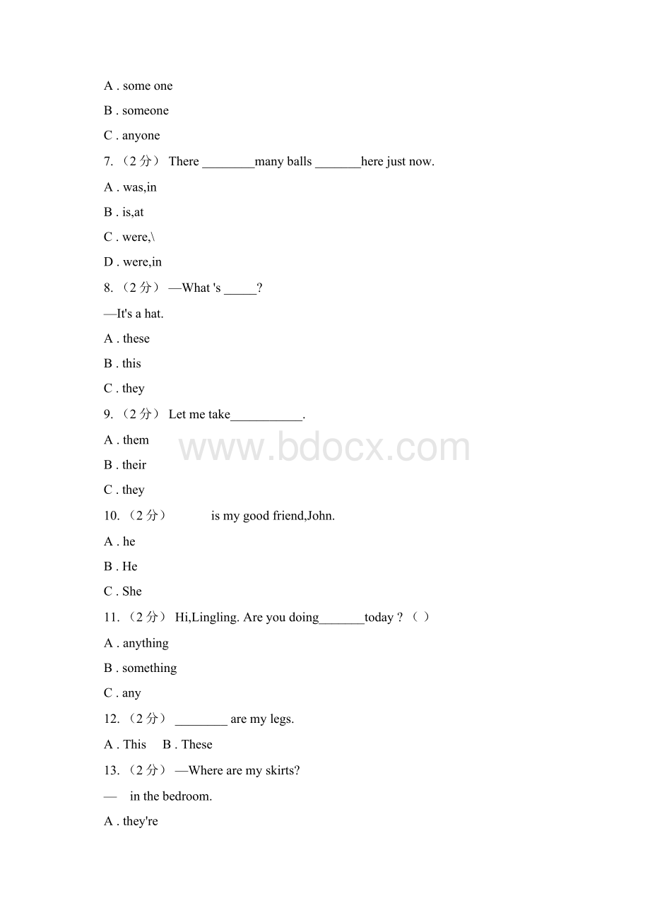 江西省景德镇市小升初英语专题复习语法专练代词文档格式.docx_第2页