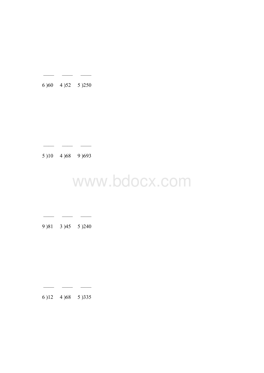 除数是一位数的竖式除法302Word下载.docx_第3页