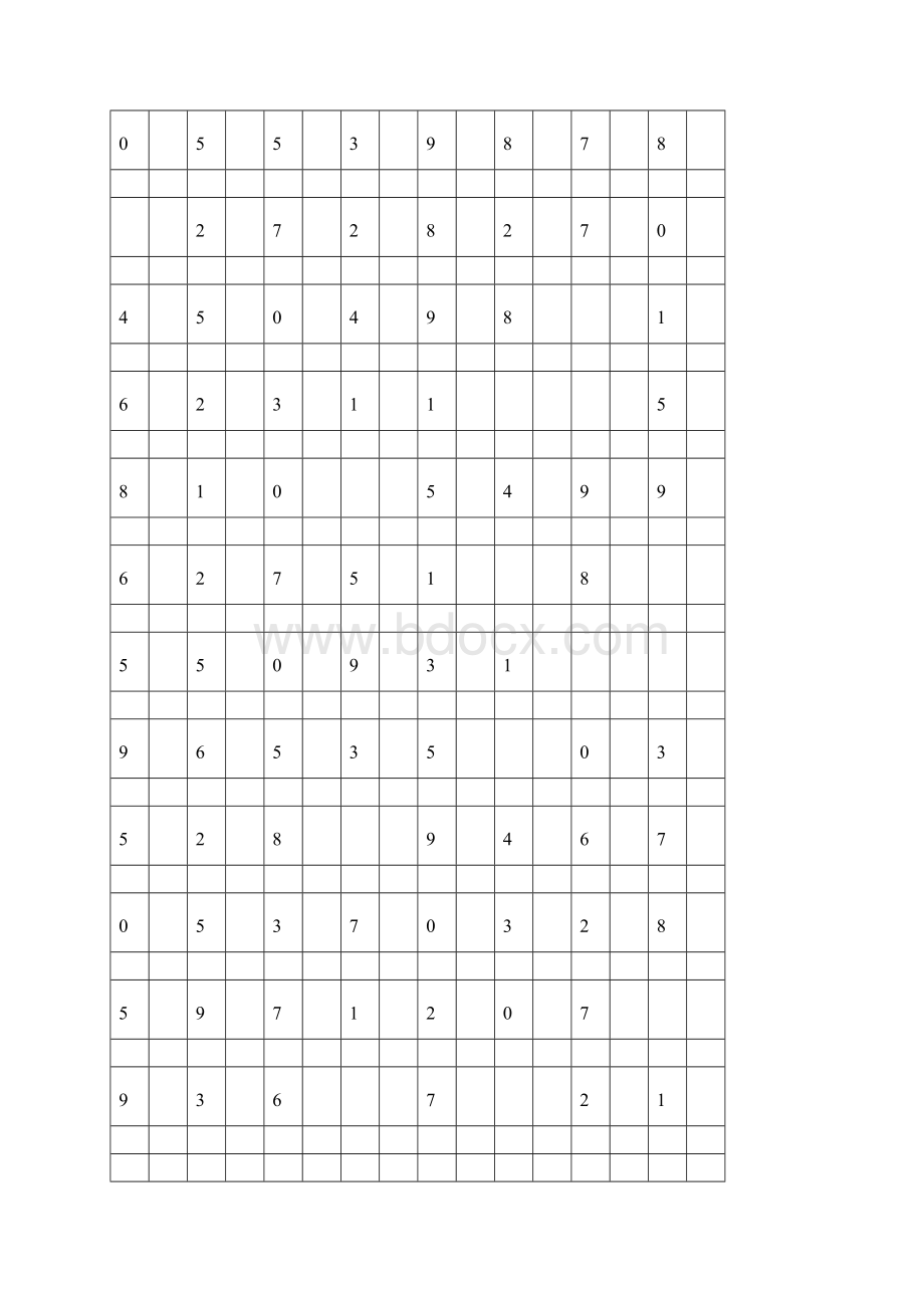 二年级100以内加减法练习题.docx_第3页