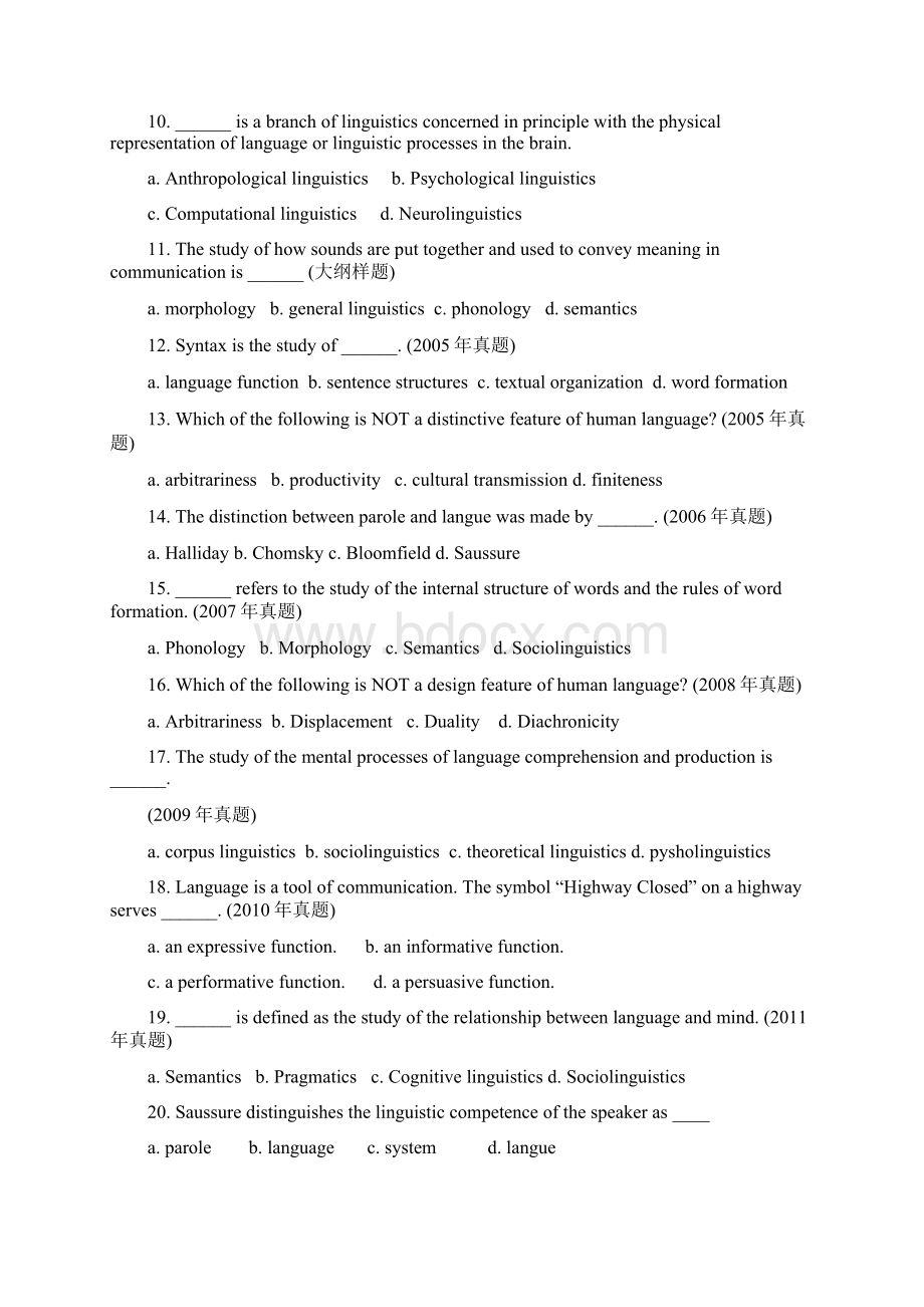 Quizforlinguistics习题集汇总整编含规范标准答案Word文档下载推荐.docx_第2页