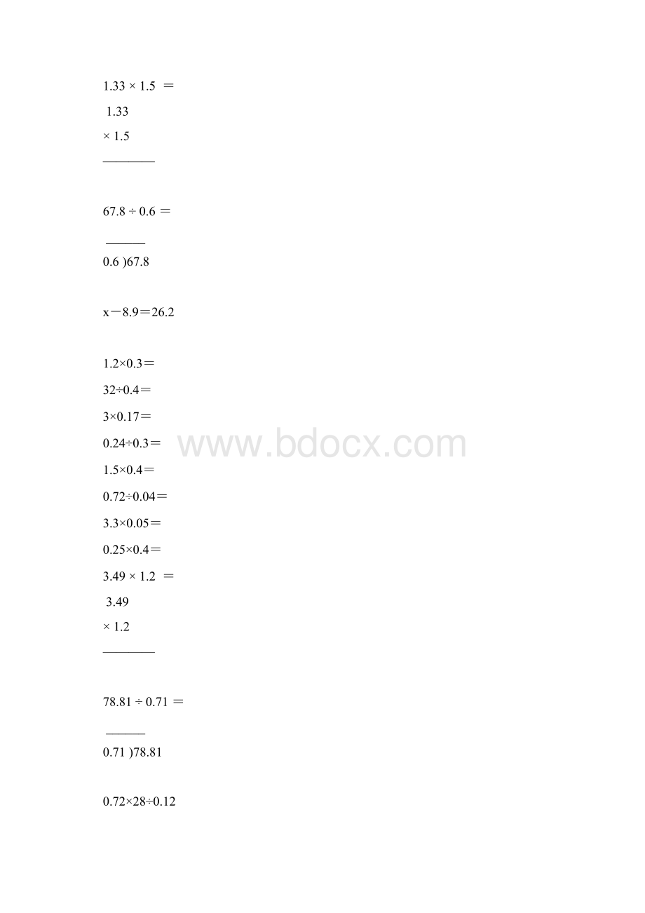 五年级数学上册计算题专项练习11.docx_第2页