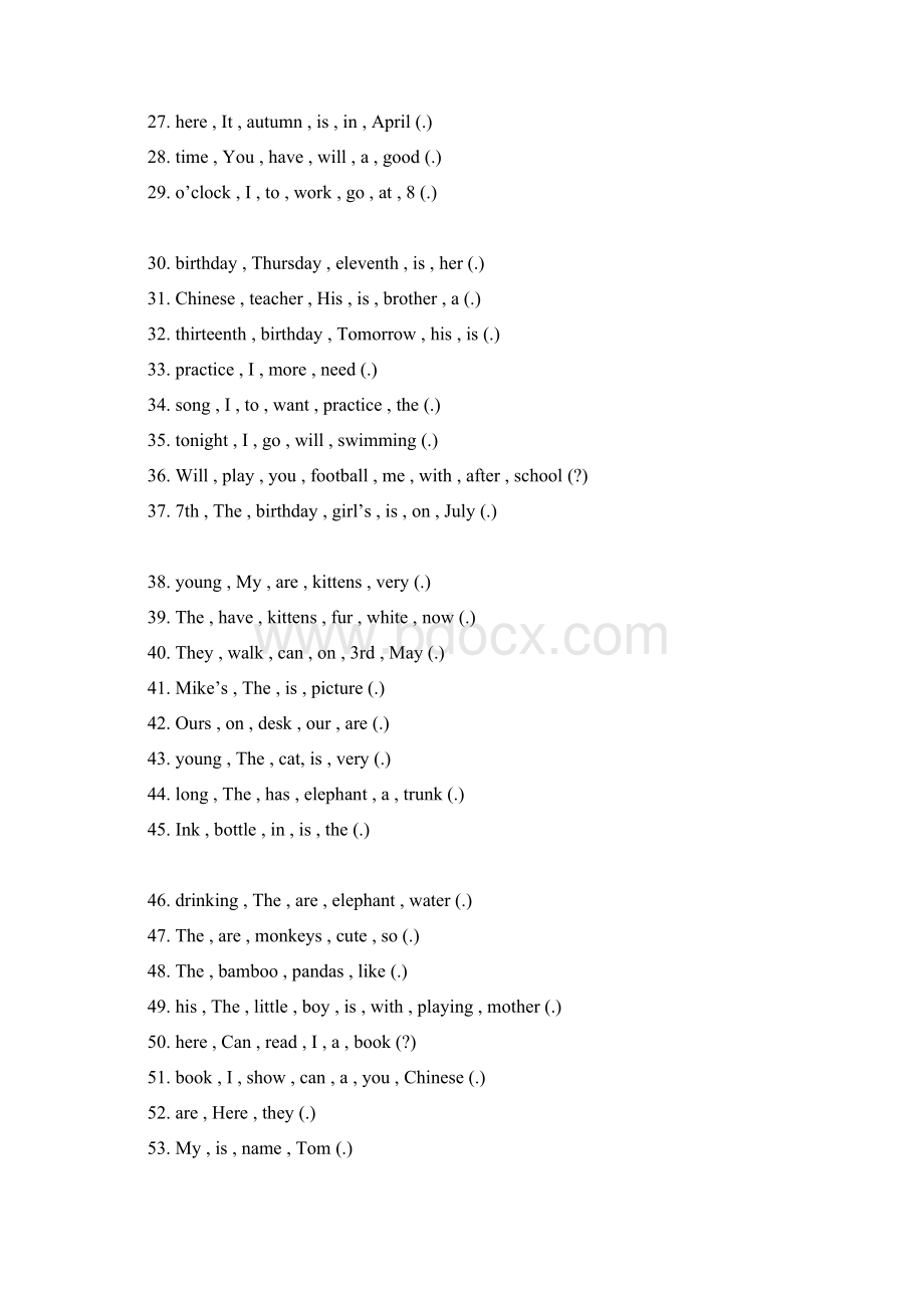 五年级下册英语试题期末复习题人教文档格式.docx_第2页