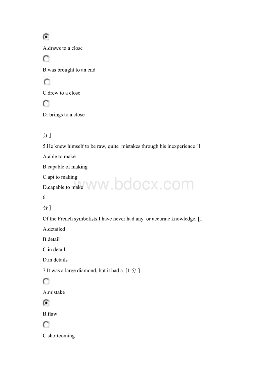 北京精深中医药大学远程教育学院新教材《《英语2》第4次作业Word文档下载推荐.docx_第2页