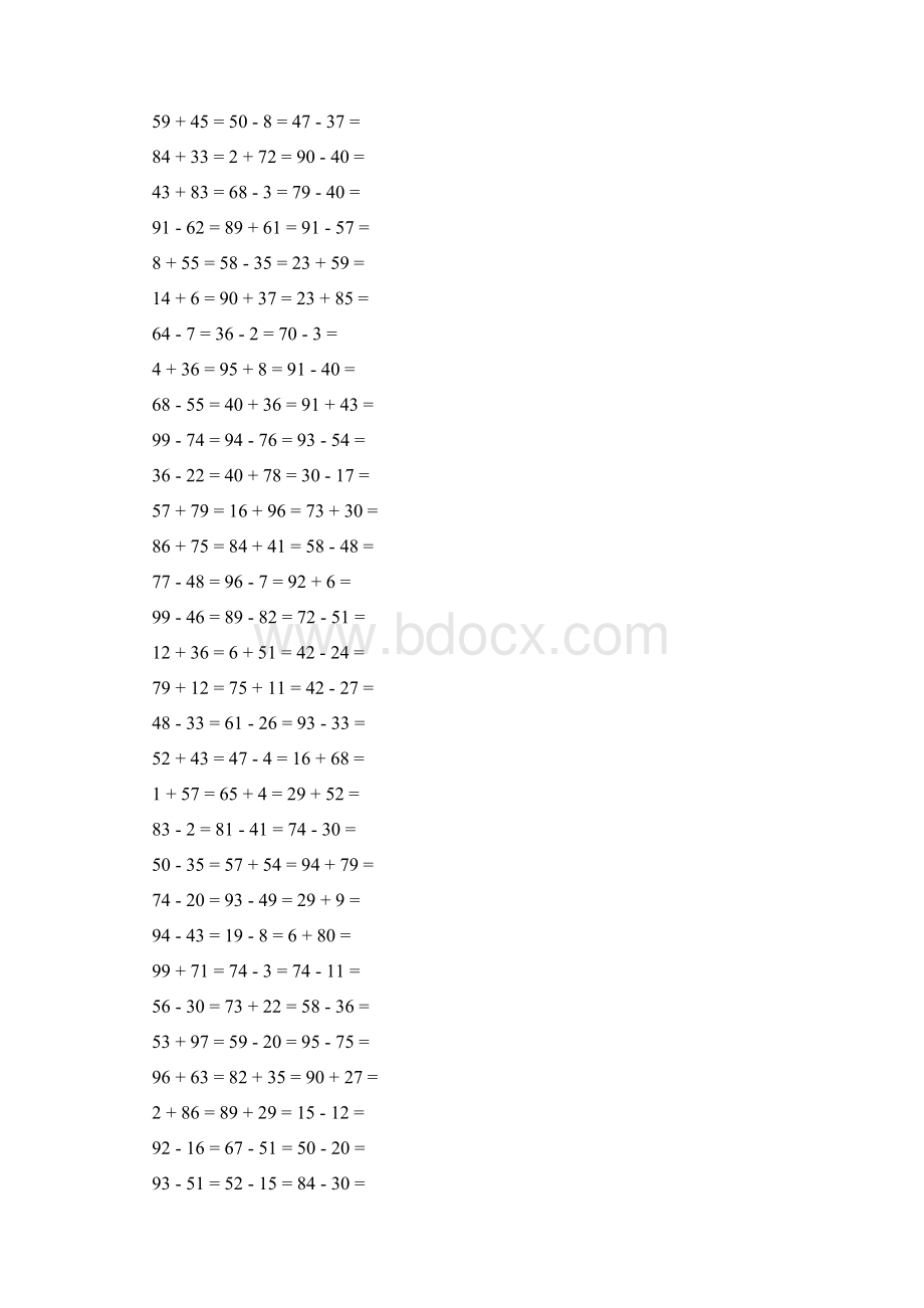 小学二年级数学口算加减法计算题Word文档下载推荐.docx_第2页