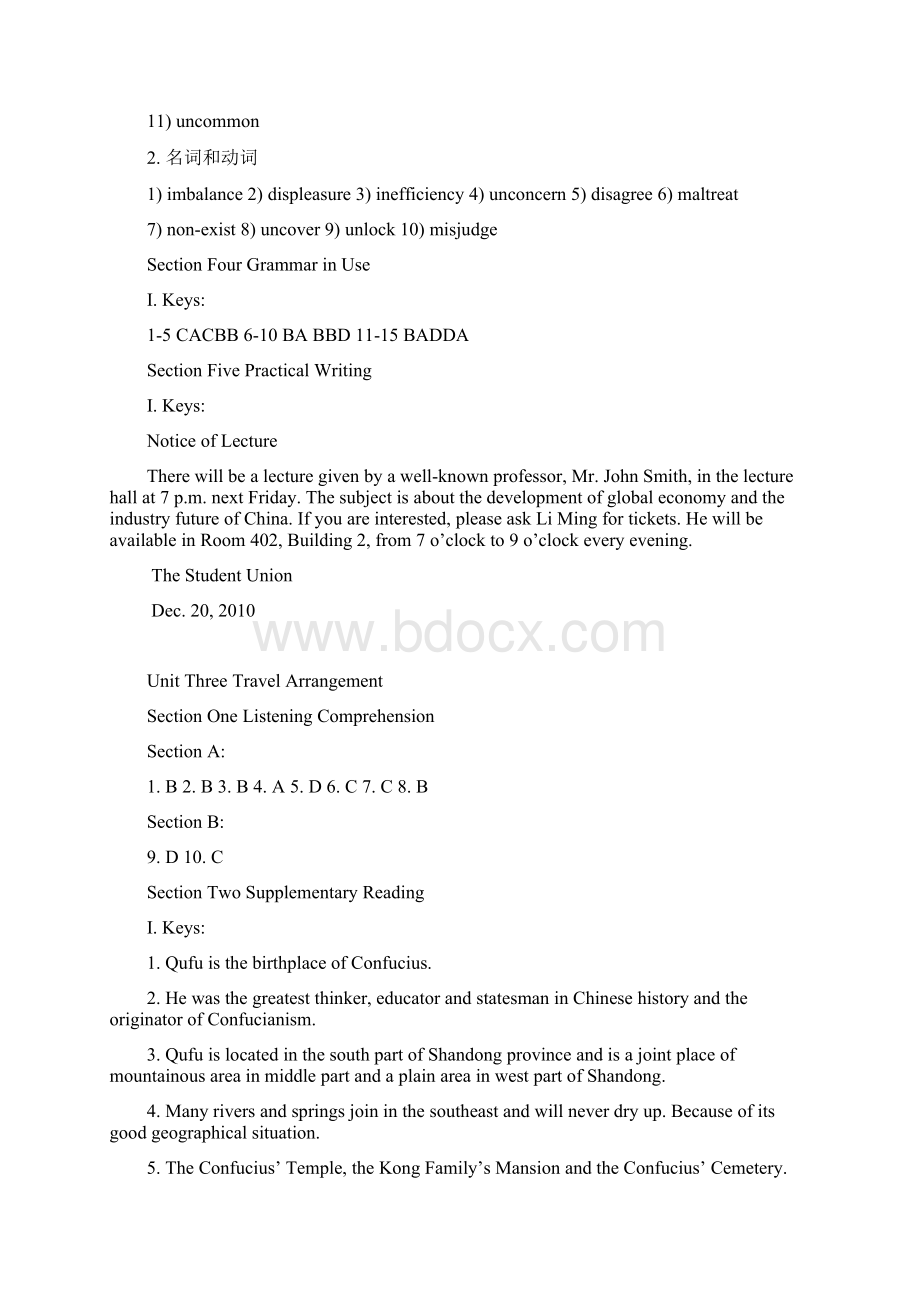 新思维高职高专英语技能拓展第一册答案.docx_第3页