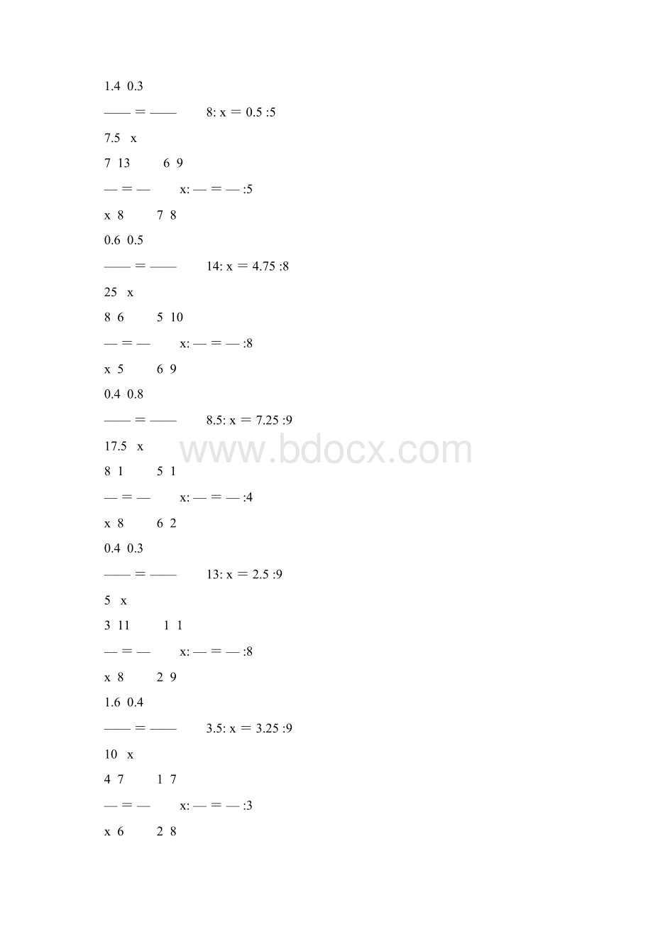 人教版小学六年级数学下册解比例专项训练 25.docx_第3页