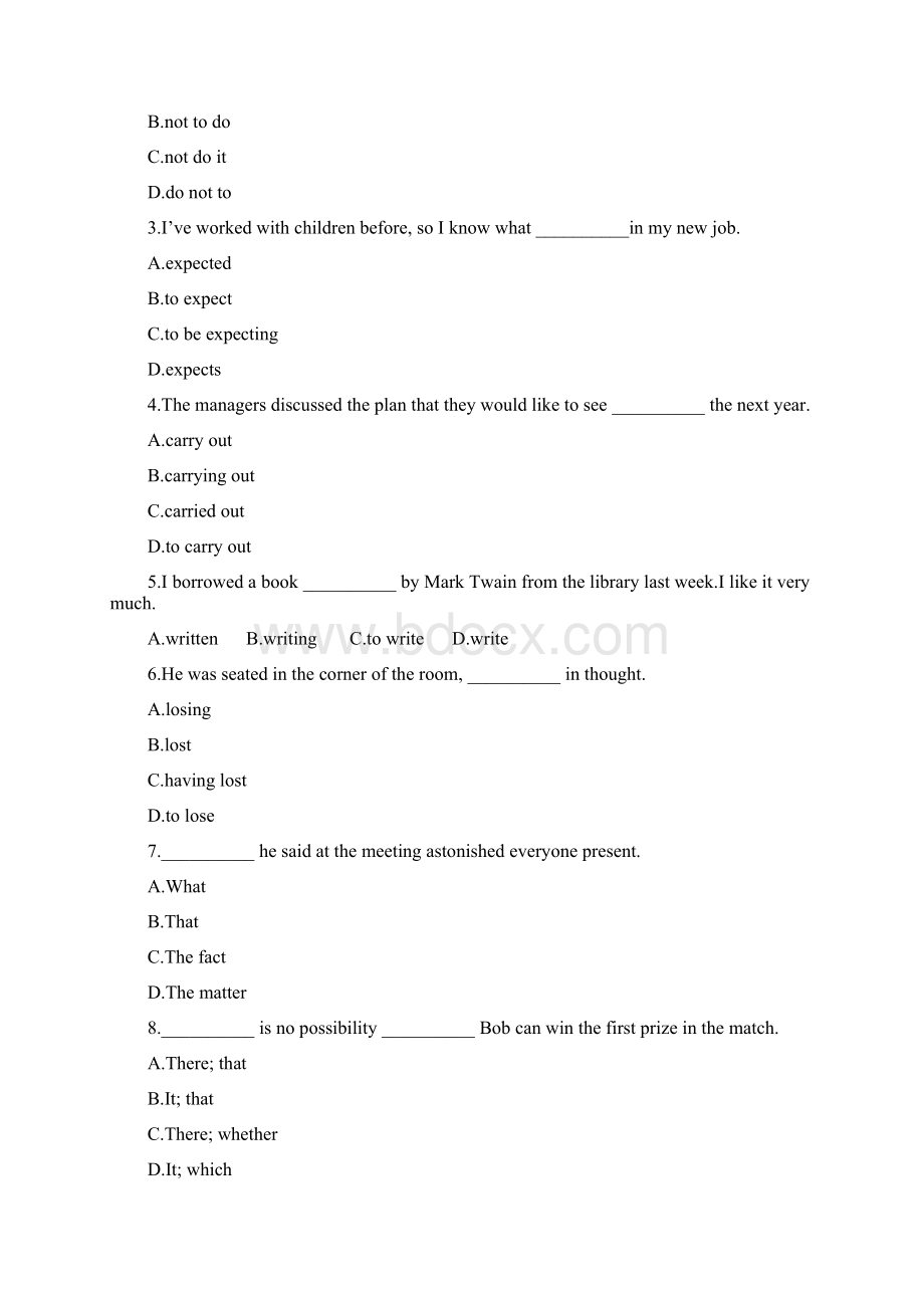 必修五Unit 3 Life in the future Period 7.docx_第2页