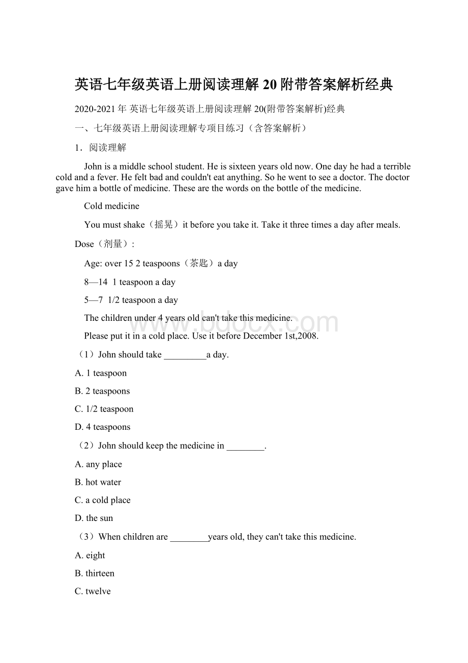 英语七年级英语上册阅读理解20附带答案解析经典.docx_第1页