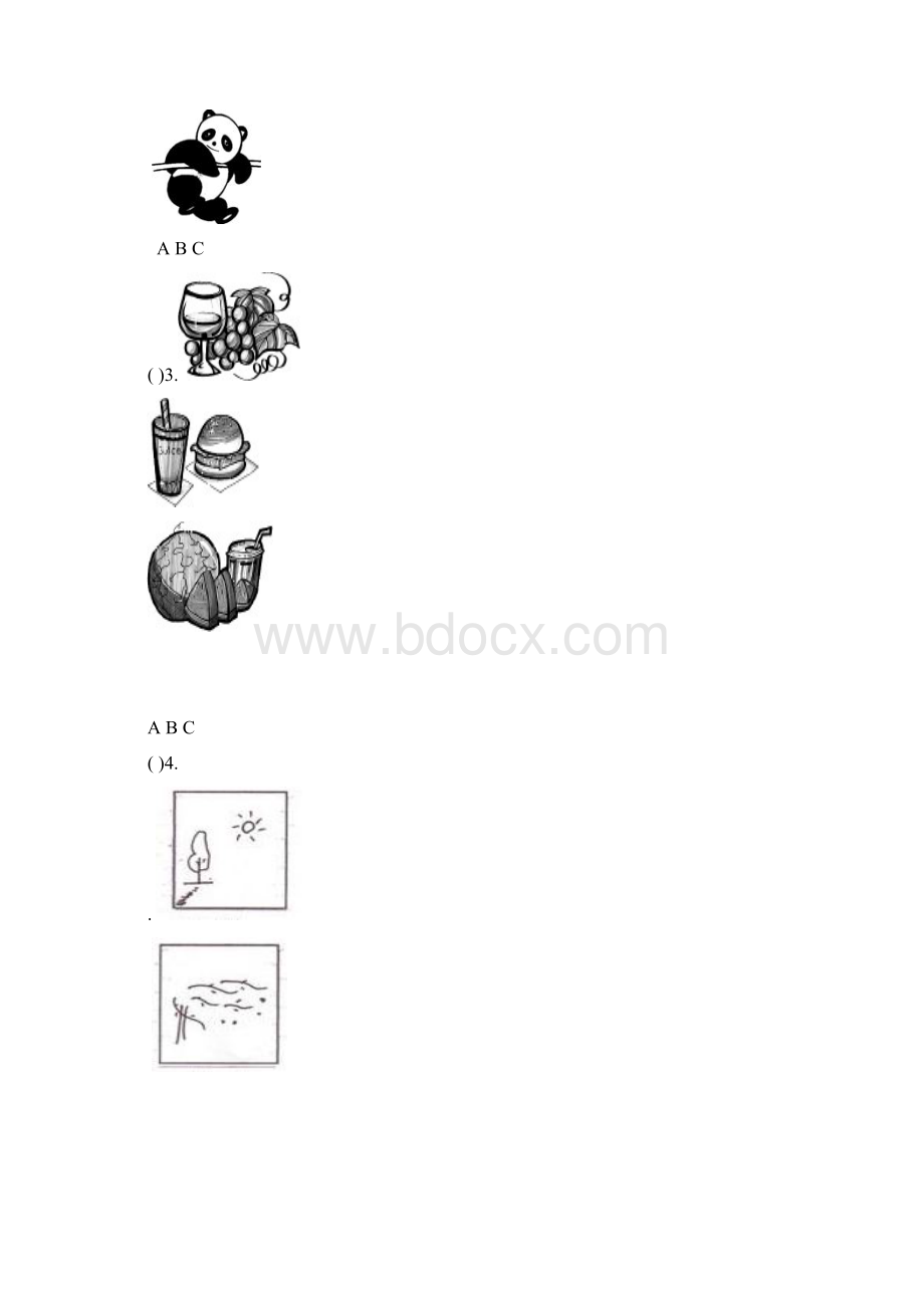 第二学期弥勒县庆来学校人教版七年级英语期末试题含听力稿.docx_第2页