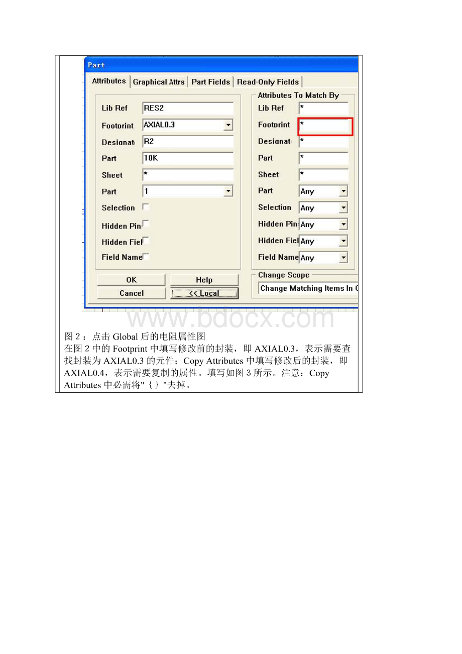 portell99se pcb 小经验.docx_第2页