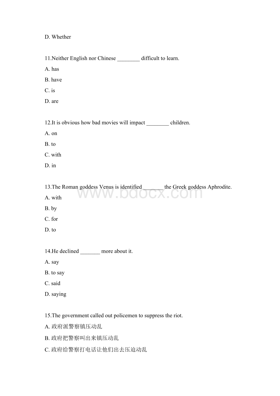 英二考试与答案带解析.docx_第3页