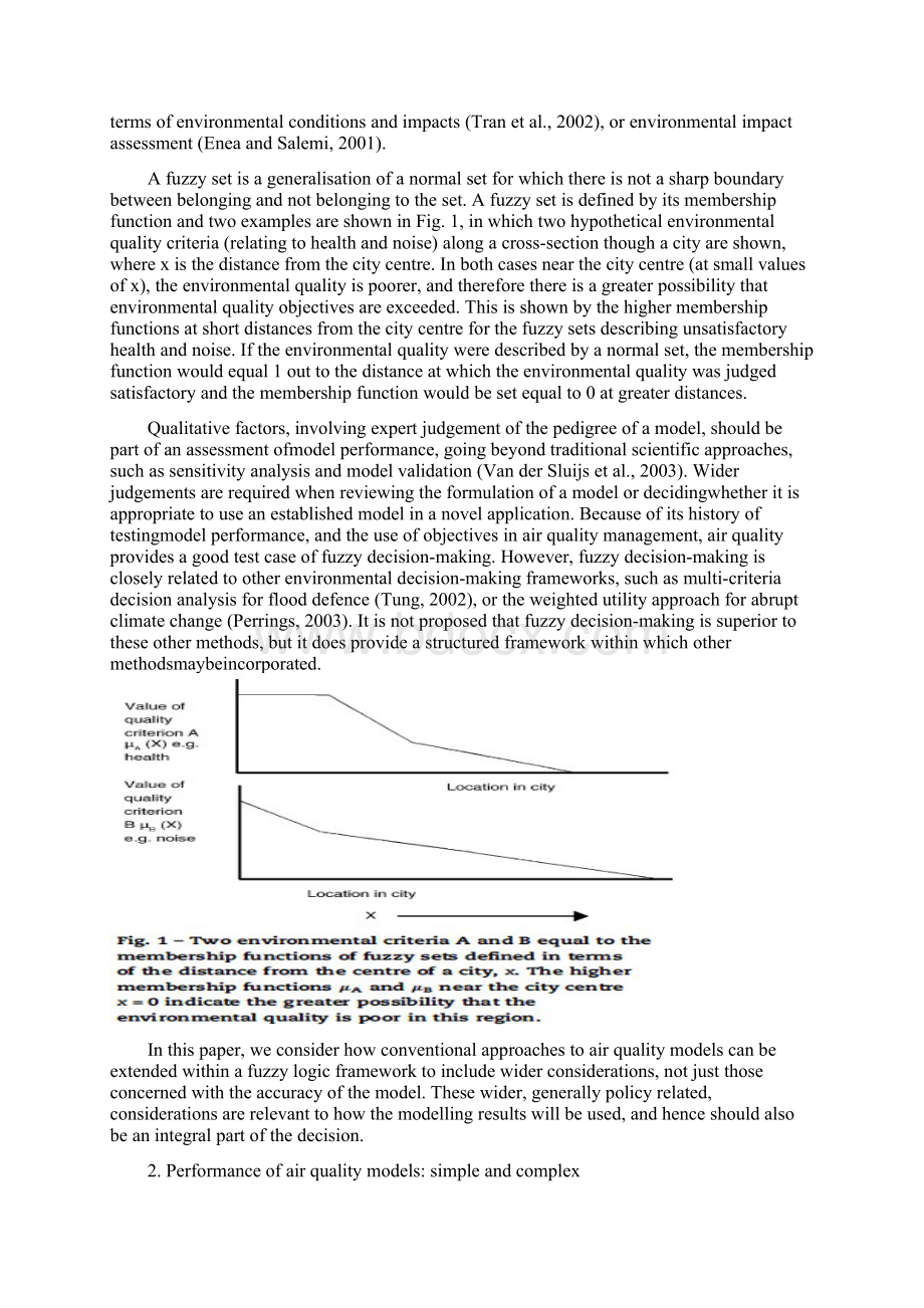 环境评价的模糊方法在大气质量评价上的运用.docx_第2页