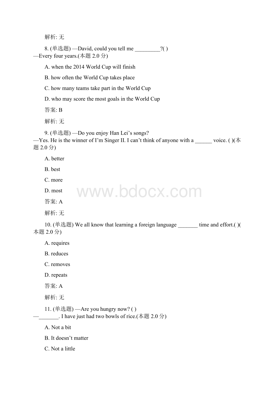 大学英语1高起专.docx_第3页