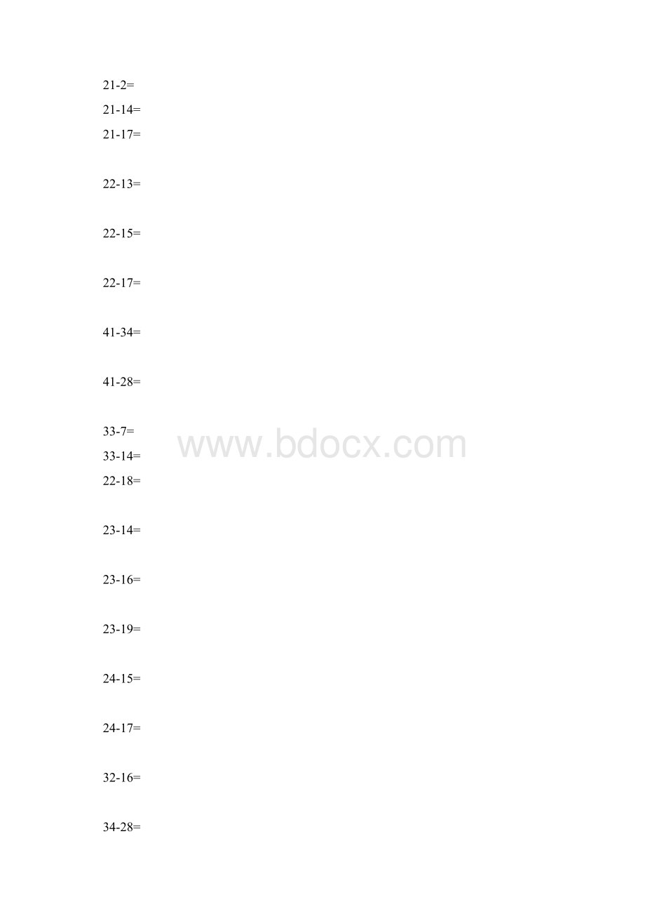 100以内两位数减两位数退位减法横式试题.docx_第2页