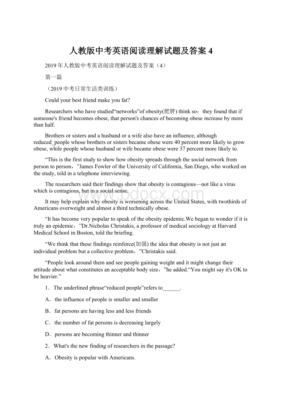 人教版中考英语阅读理解试题及答案4Word文档下载推荐.docx_第1页