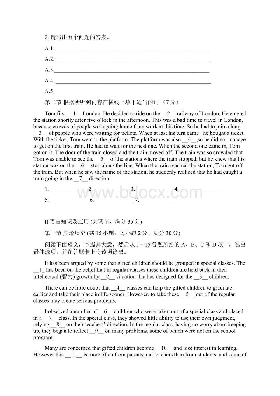 广东省汕头四中届高三第二次月考英语试题Word格式.docx_第2页