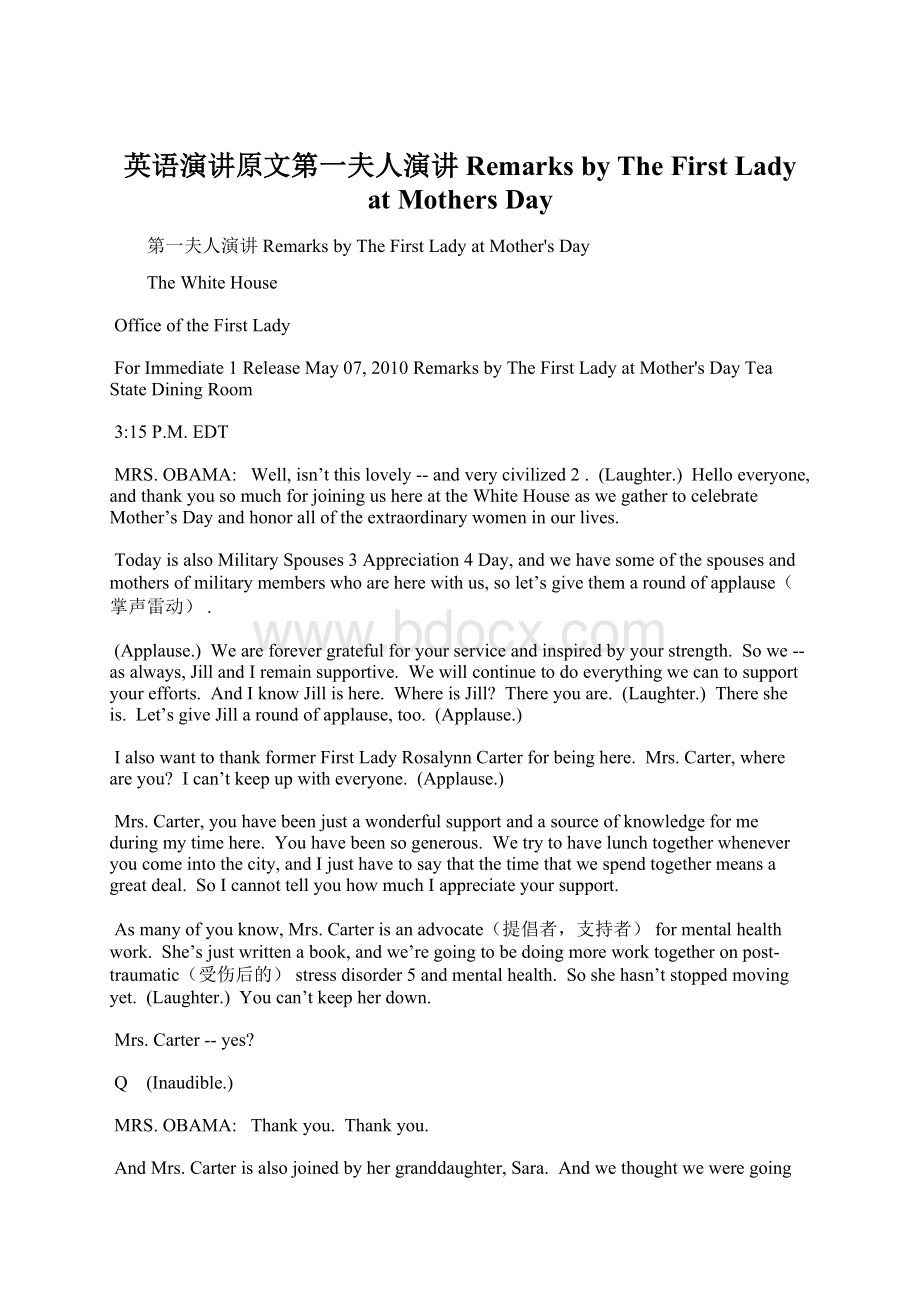 英语演讲原文第一夫人演讲 Remarks by The First Lady at Mothers Day.docx