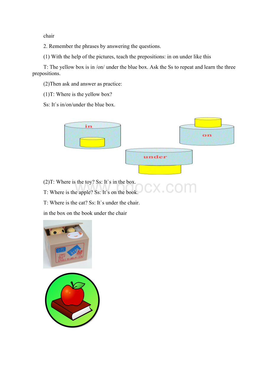 七年级英语上册 Unit 4 Wheres my school bag Period 1生词课教案 新版人教新目标版.docx_第3页