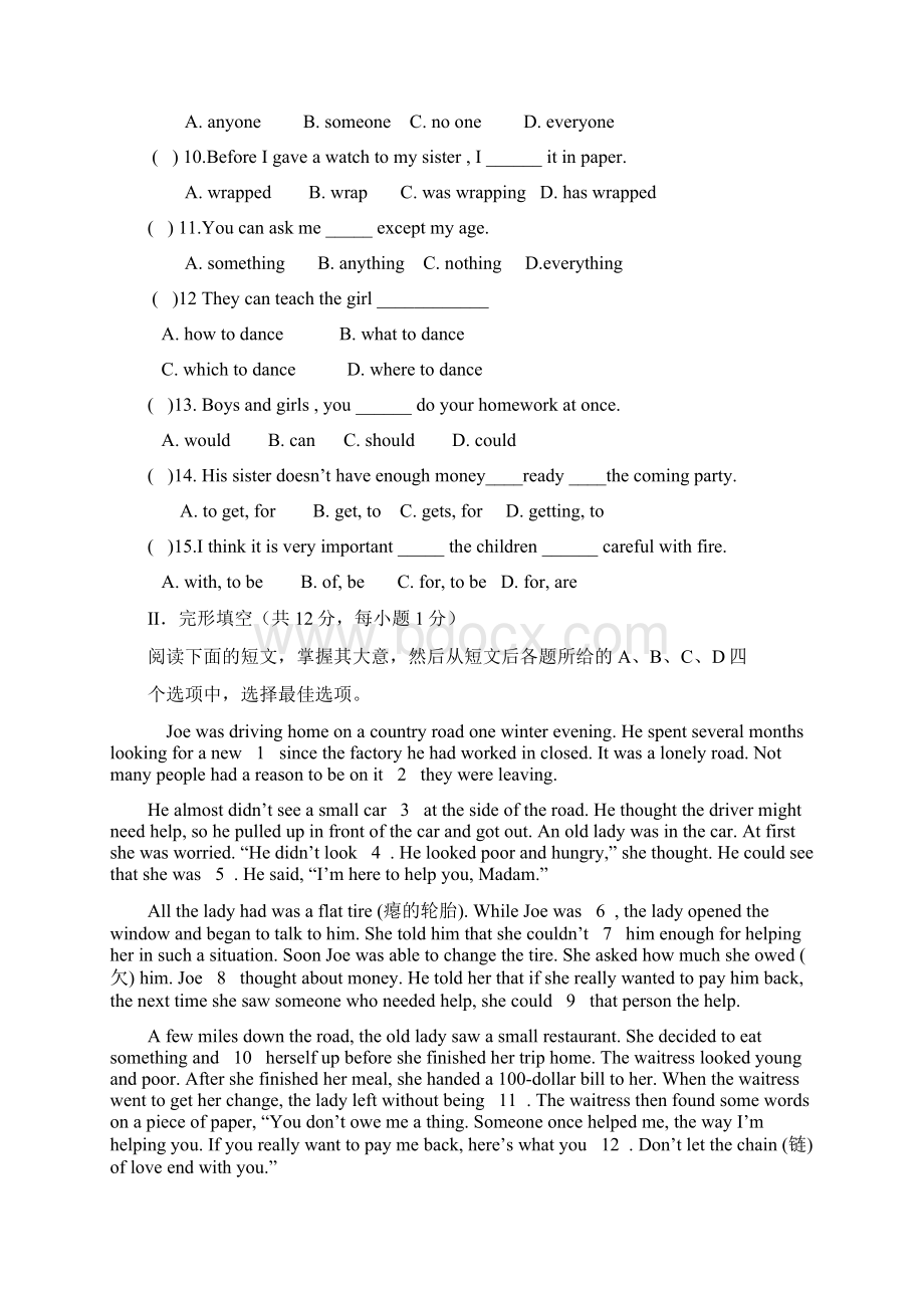 Module 11 Way of life单元测试题.docx_第2页