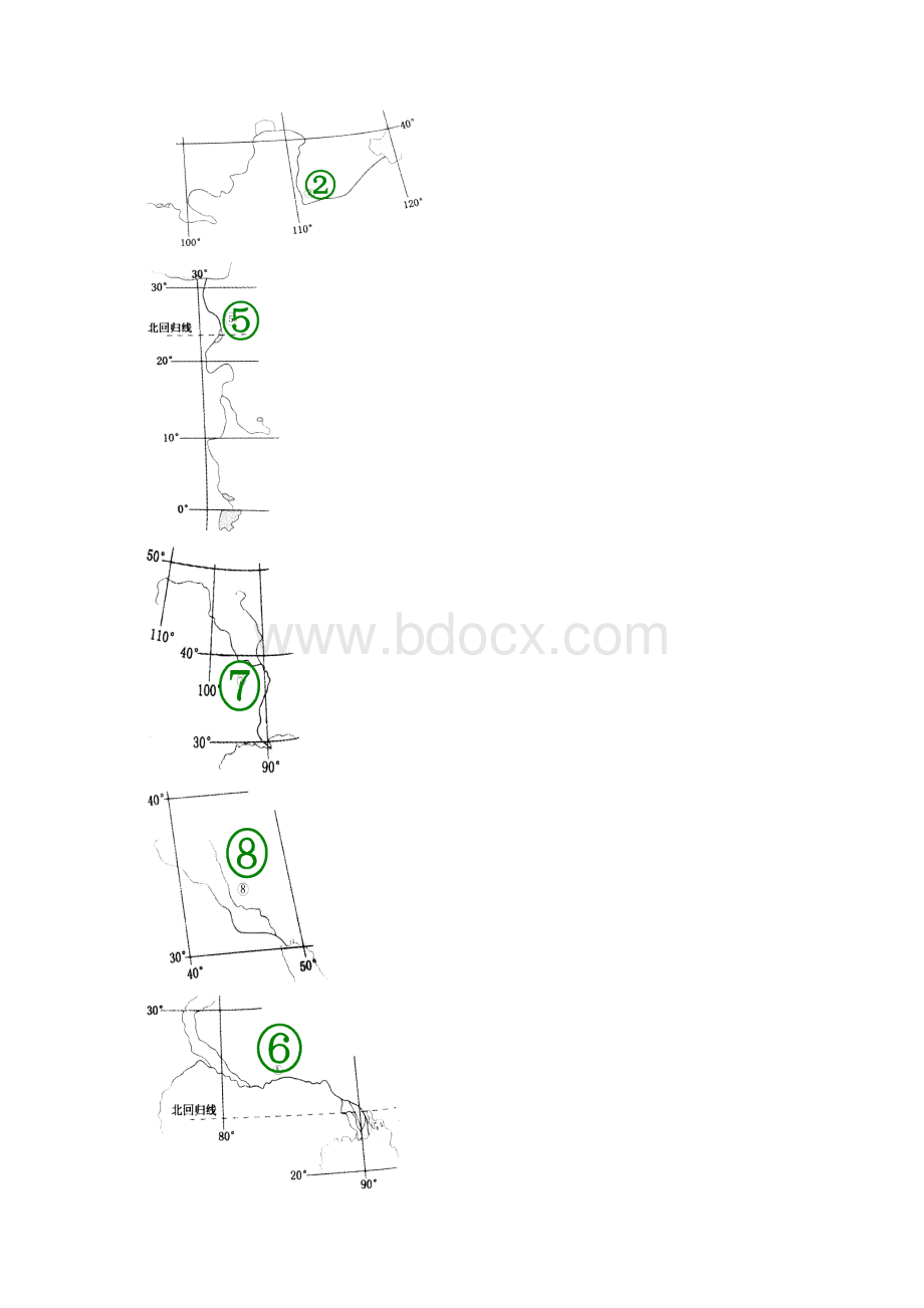 地理定位专题复习世界主要河流湖泊定位填图练习Word文件下载.docx_第3页