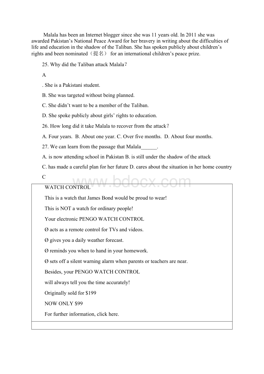 河南省周口市商水县第一高级中学学年高一下学期期中考试 英语Word格式.docx_第3页