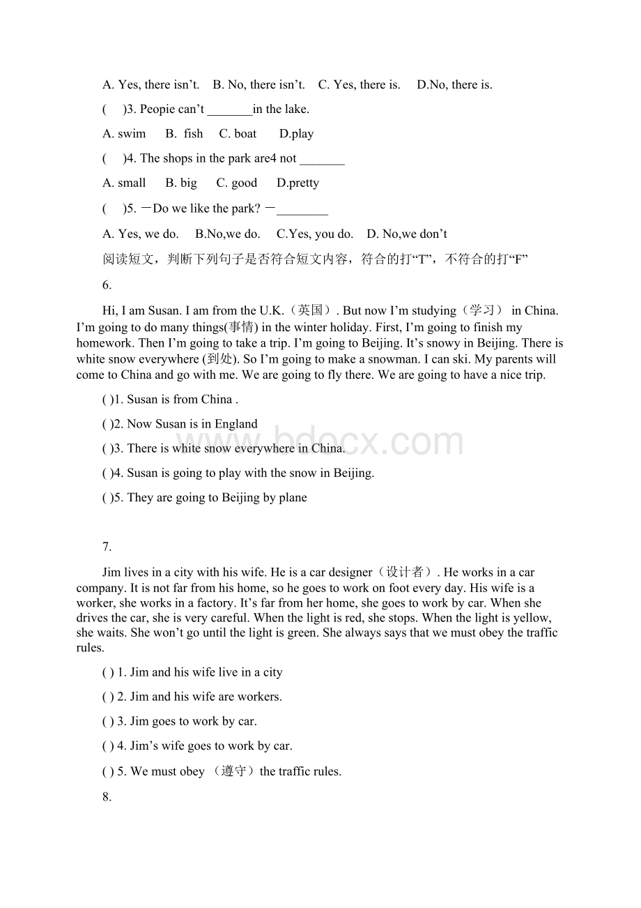 小学六年级英语阅读理解专项练习20题Word文档下载推荐.docx_第3页