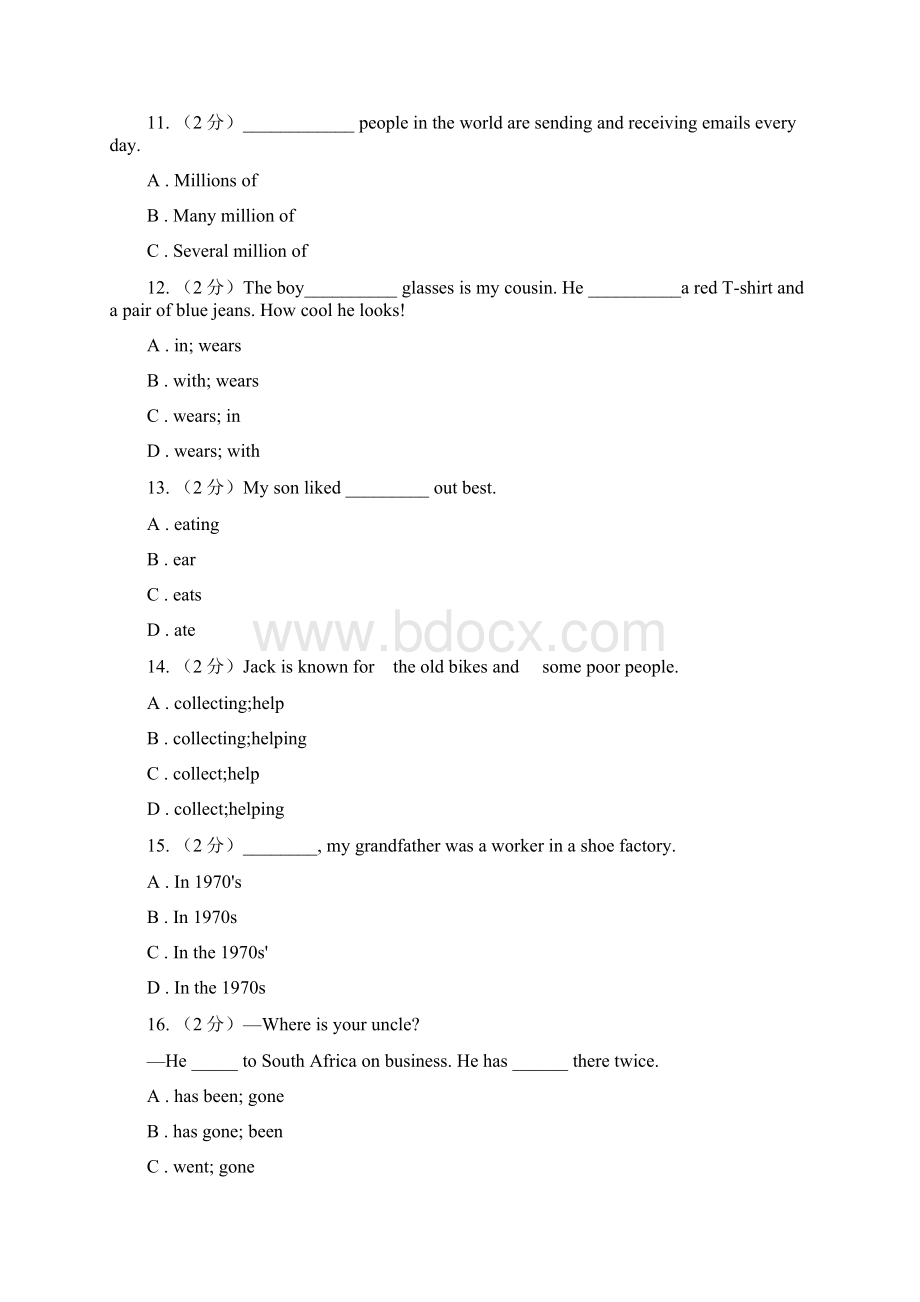 上海版备战中考英语复习专题固定搭配真题D卷.docx_第3页