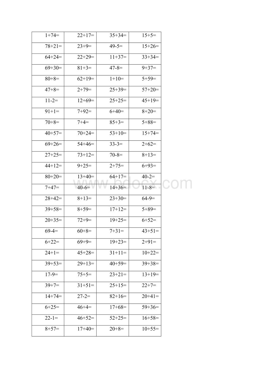 100以内计算Word格式.docx_第2页