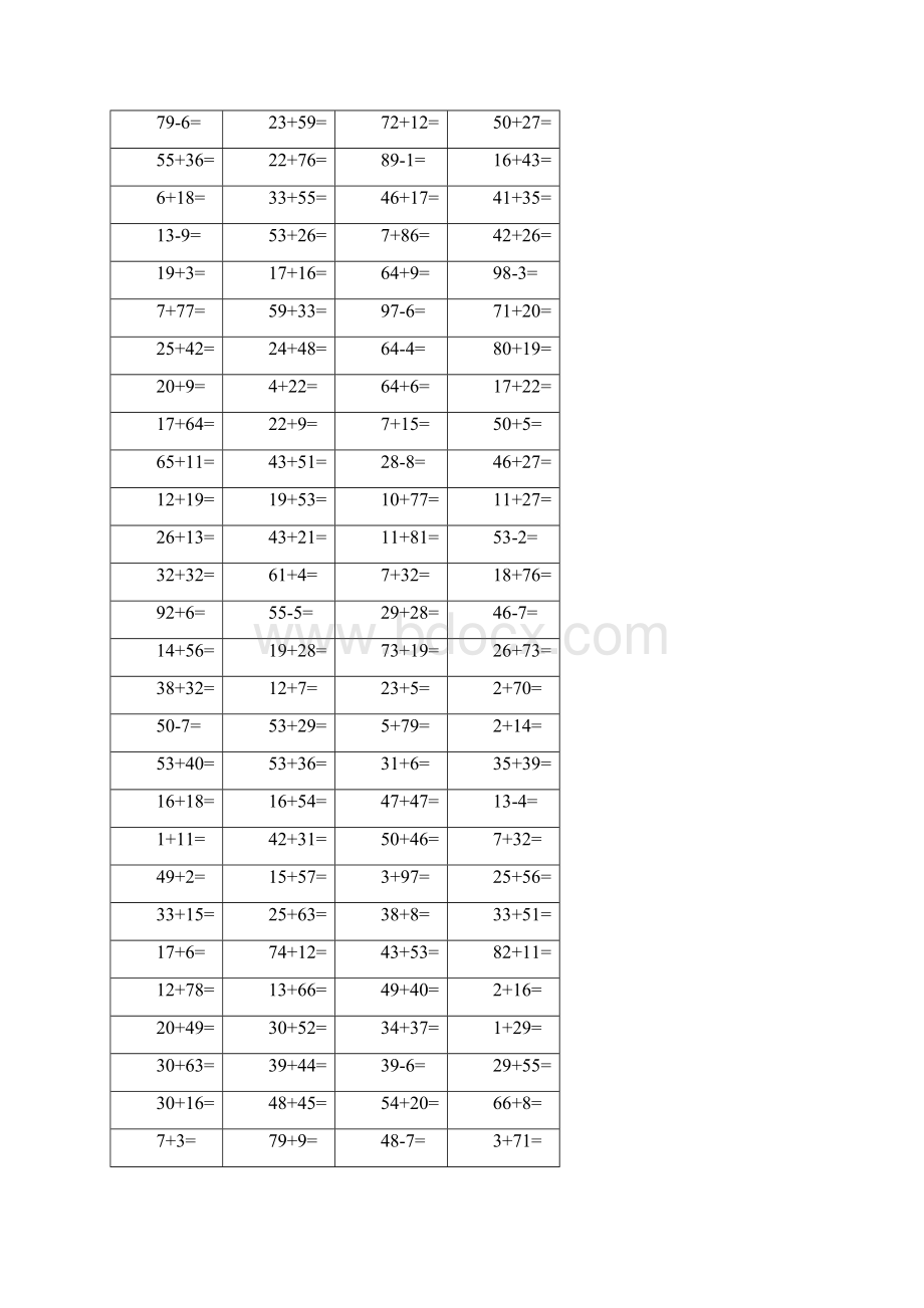 100以内计算Word格式.docx_第3页