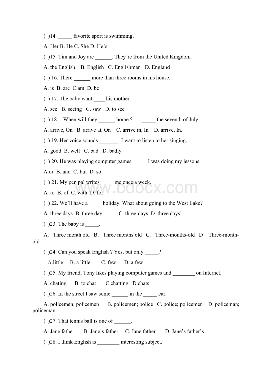 七年级下Unit16单项选择专项练习及答案.docx_第2页