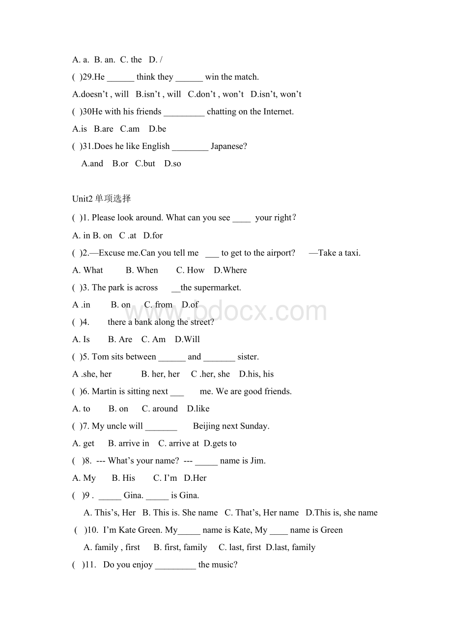 七年级下Unit16单项选择专项练习及答案Word文件下载.docx_第3页